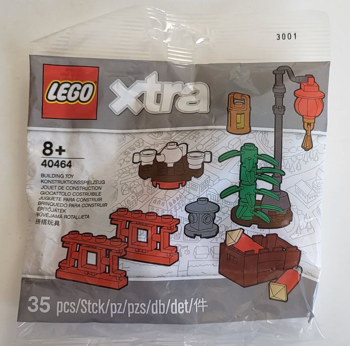 LEGO 40464 xtra - Chińska dzielnica