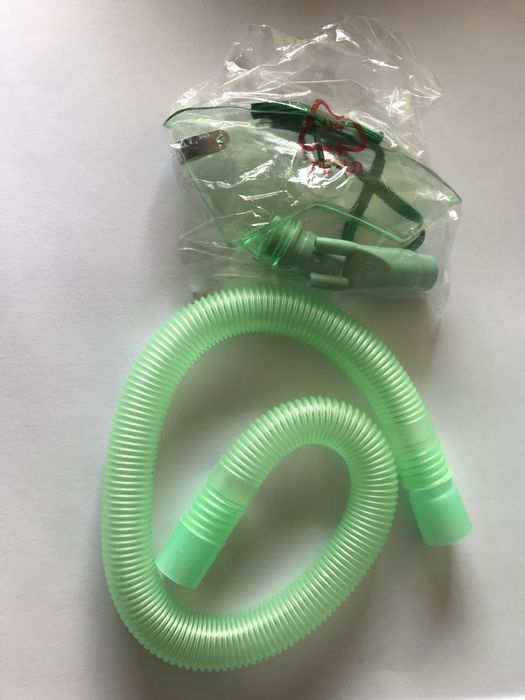 Nebulizador pic indolor para criancas