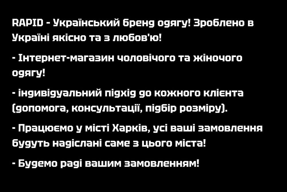 СРОЯНАЯ ПРОДАЖА Костюм мужской лето Lacoste
