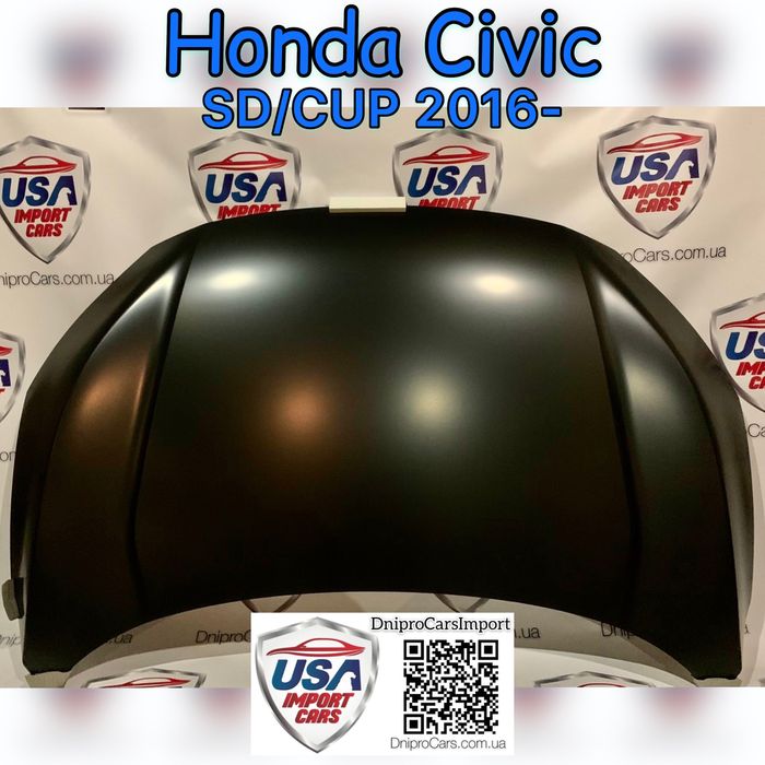 Honda Civic 2016-2021 капот та інші запчастини