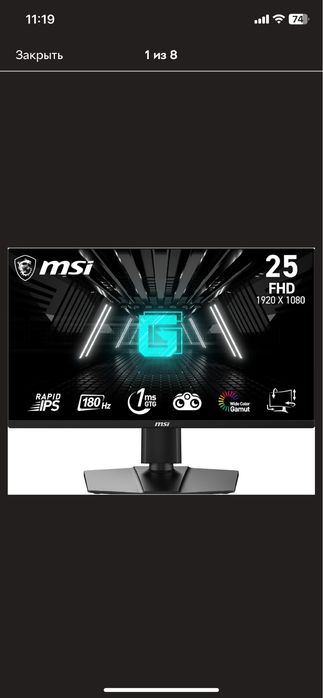 Игровой пк RTX 5060 Ryzen 5 5600x