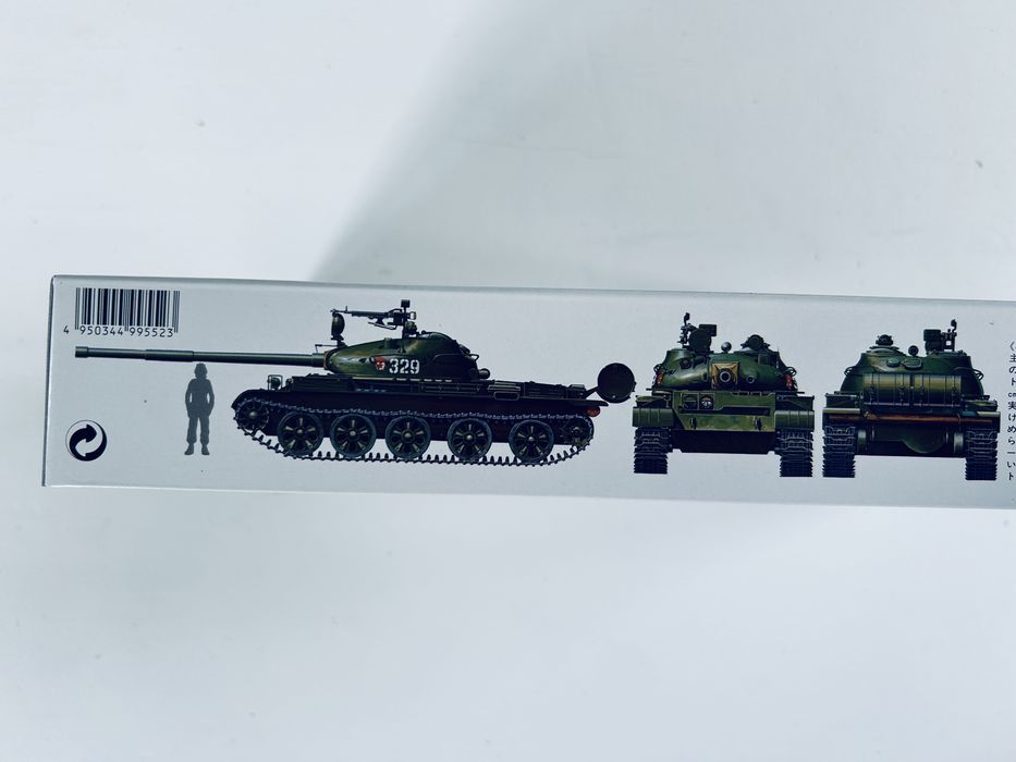 Czołg Russian T-62A model do sklejania Tamiya 35108