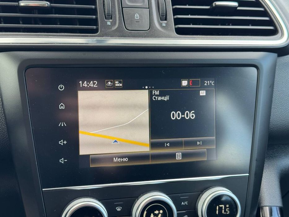 Renault Kadjar 2020 freshauto