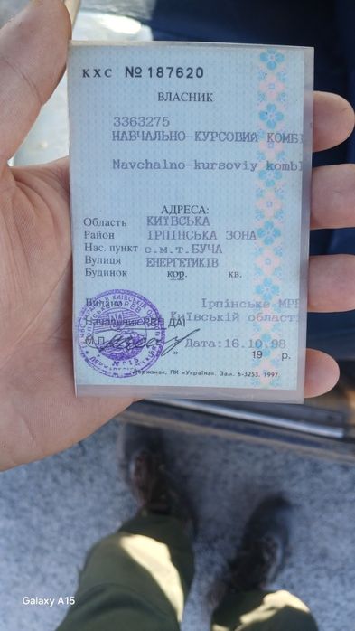 Продам газ 52 ,або на розбір