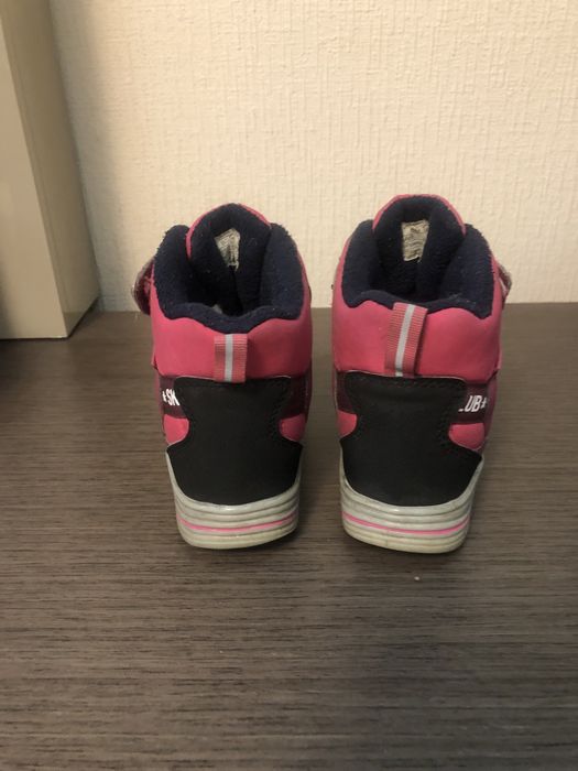 Зимові чоботи, сапоги, ботинки bg termo 26, 17см