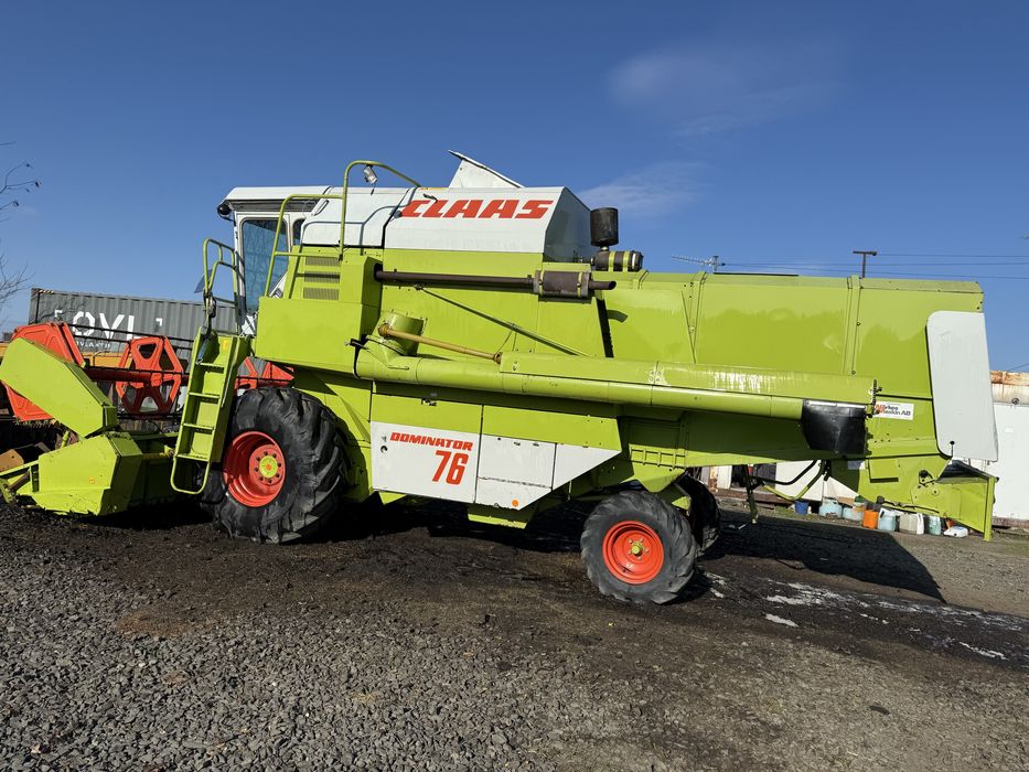 Комбайн зернозбиральний Class Dominator 76