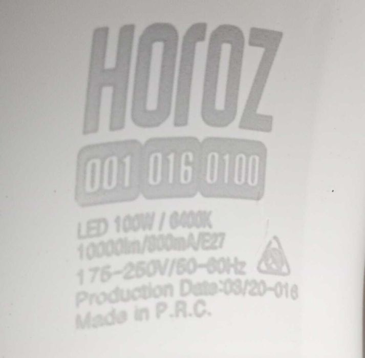 Led лампа 100w 6400K