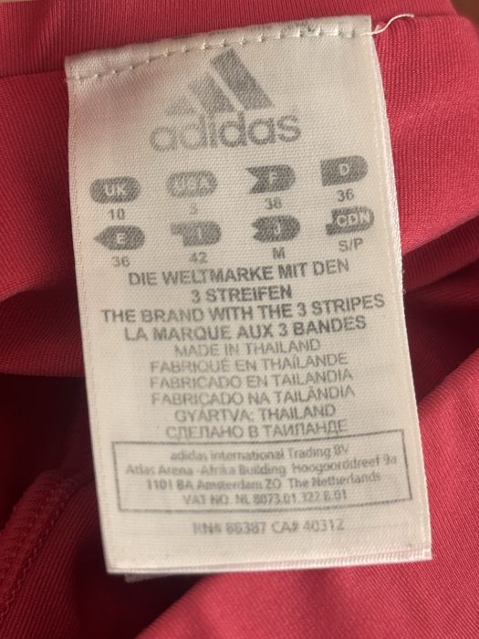 Спідниця шорти Adidas