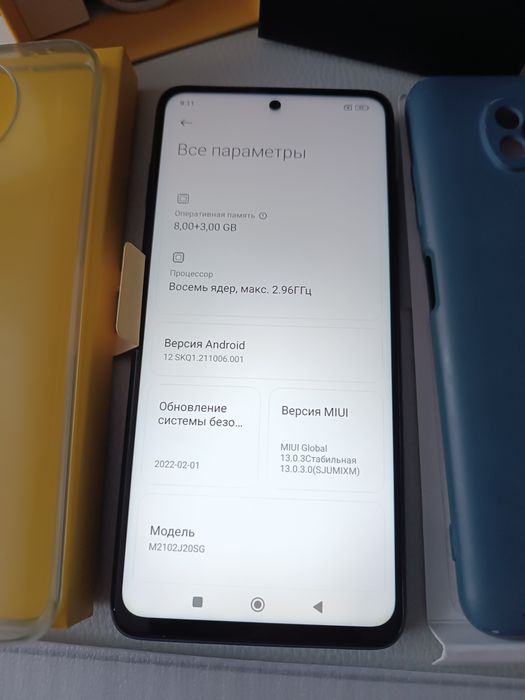 ИГРОВОЙ Poco X3Pro, память 8+3-256гиг, идеал..
