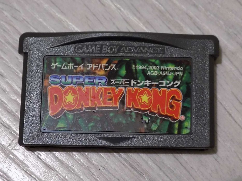 Donkey Kong Country (Super Donkey)na Nintendo GameBoy Advance/Micro/DS