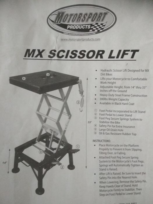 Мото подйомник для мотокросса