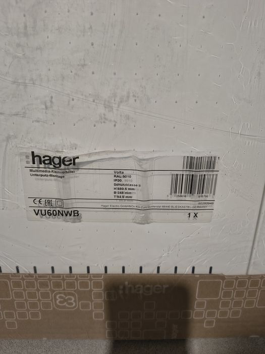 Щит мультимедійний hager volta
