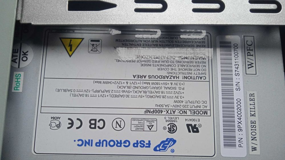 Пк офисный на запчасти