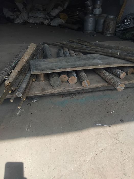 Бронзовий ( латуний) кругляк