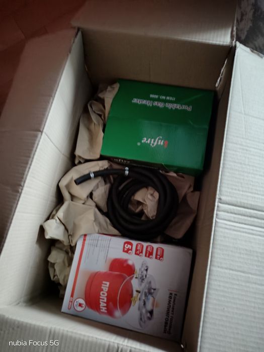 Обогреватель газовий плітка балон