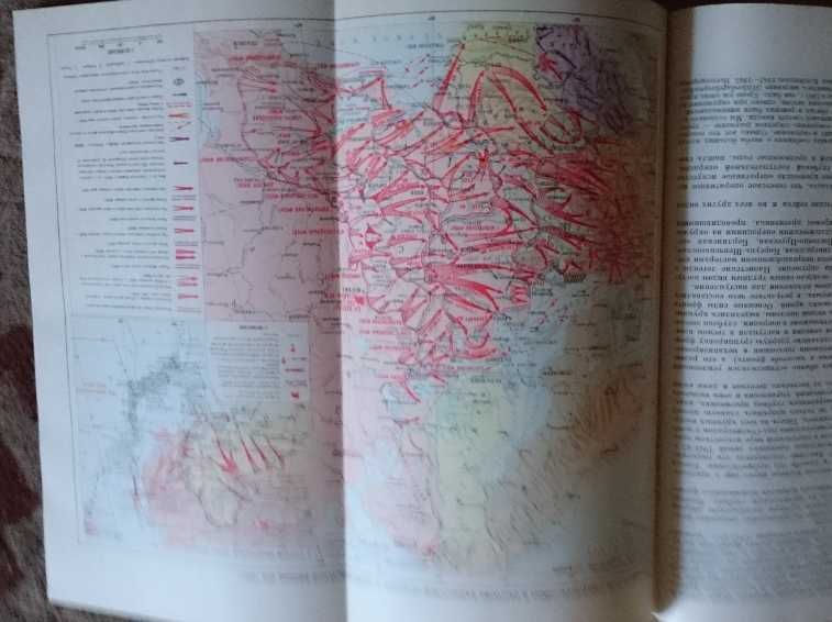 Книга Великая отечественная война Советского Союза 1941-1945