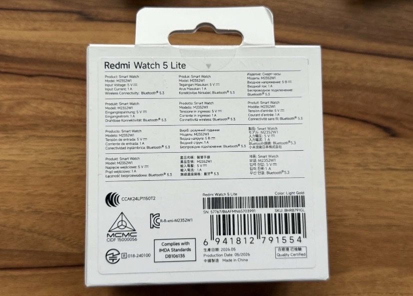 Zegarek Redmi Watch 5 Lite