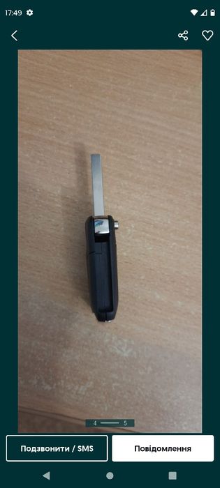 Ключ з платою для Opel Astra H(2004-2009, Zafira B(2005-2013) на 2 кно