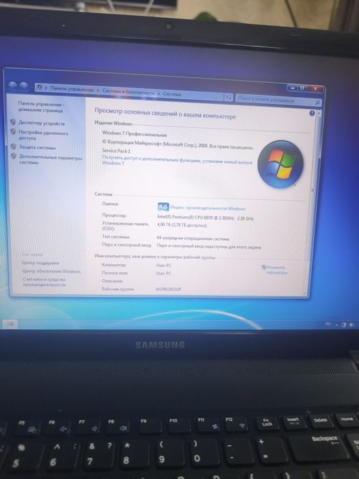 Ноутбук Samaung чудовий стан