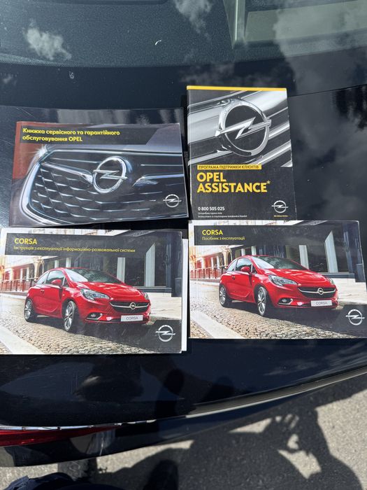 Ідеальне авто Opel Corsa 2017- без ДТП, 60 тис.км, офіційна