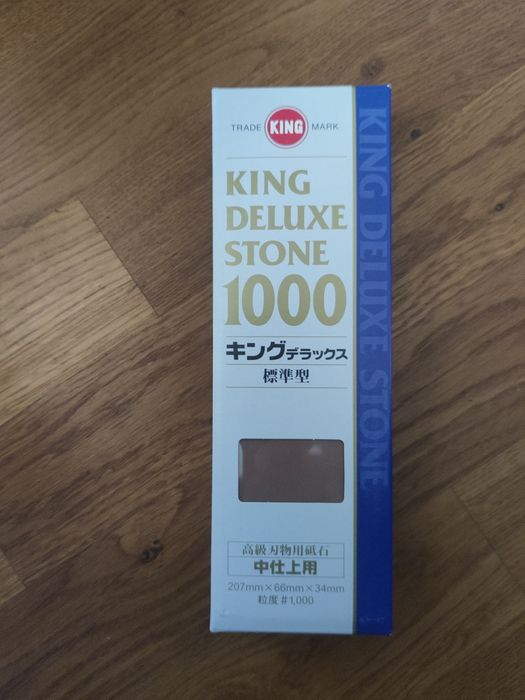 Kamien do ostrzenia nozy King Deluxe japonski