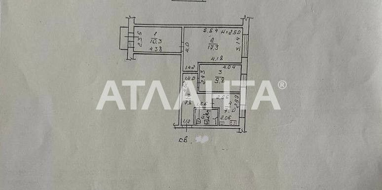 3-комн. квартира в КИРПИЧНОМ доме  на Солнечной