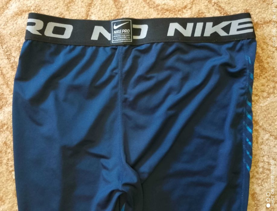 Legginsy Nike 3/4 niebieskie kompresyjne L