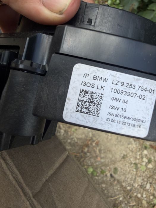 Módulo Manetes Coluna de Direção BMW F20 F21 F30 F31 F32 F36 Original (SZL)