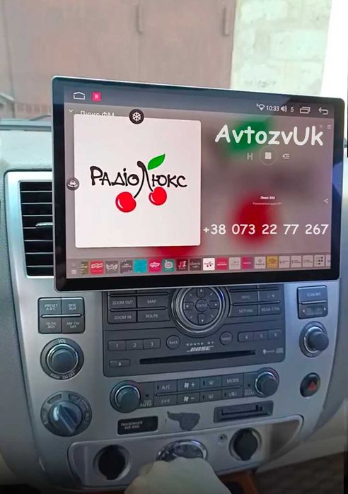 Магнитола QX60 JX35 INFINITI M35 M45 М35 М45 QX56 QX80 Q70 Android 15