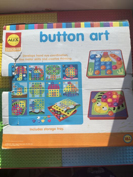 Мозаїка Batton art