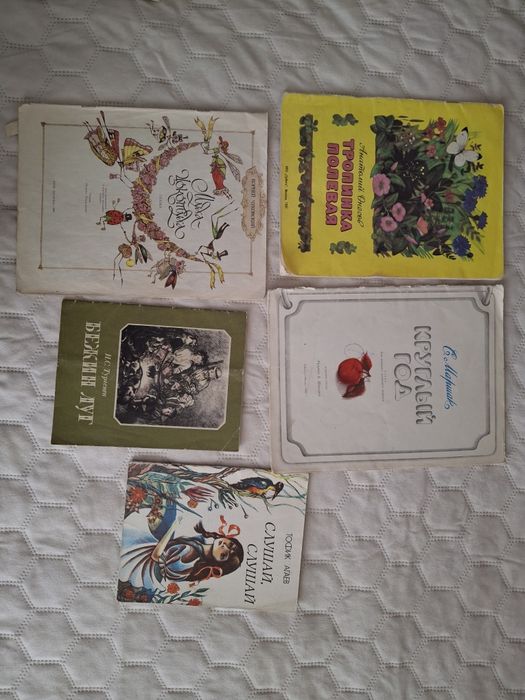 Коробка для творчості