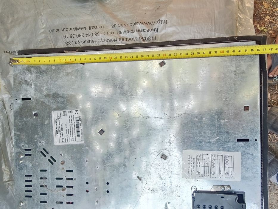 Продам электро поверхность