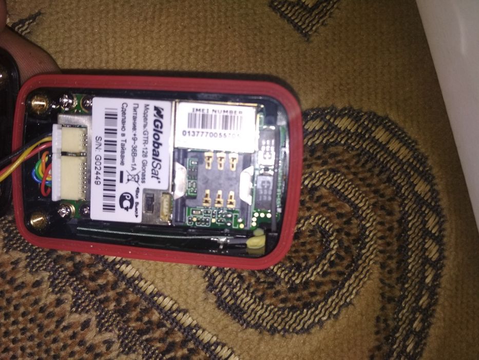 GPS трекер GlobalSat GTR-128