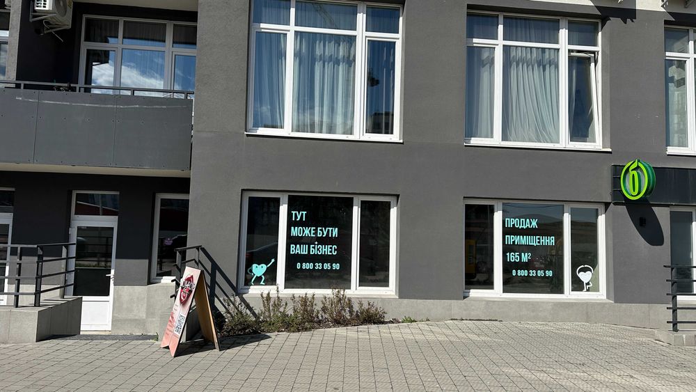 Commercial real estate at st. Pod Goloskom (area 165,7 m²) - Atlanta.ua - photo 11
