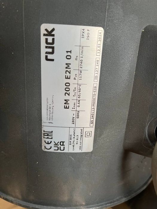 Вентиляторы канальные