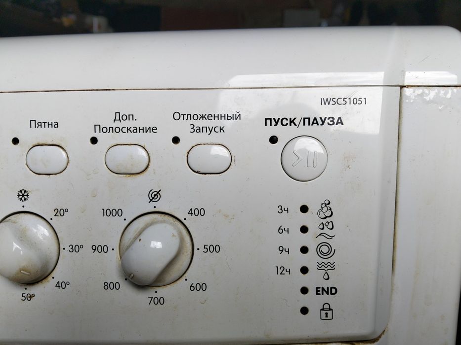 Пральна стиральная машина Индезит 5 кг