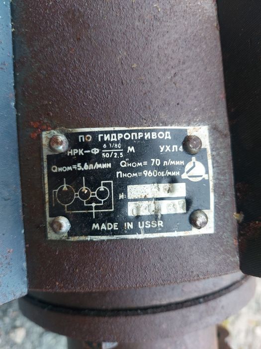 Насос НРК-Ф двопоточний