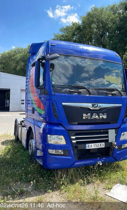 продаємо вантажну техніку Тягачі та напівпричепи рефрижератори