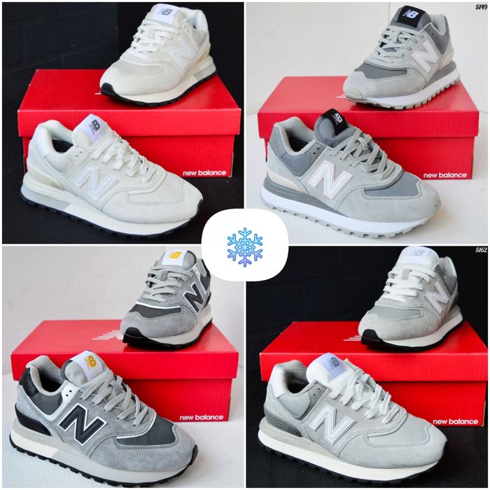 Кросівки термо new balance 574 legacy termo утеплені сірі бежеві