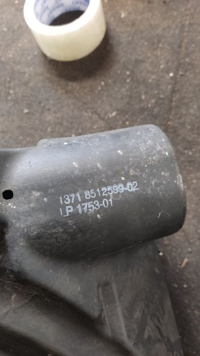 Obudowa filtra powietrza przepływka przepływomierz BMW X1 e84 2.0d