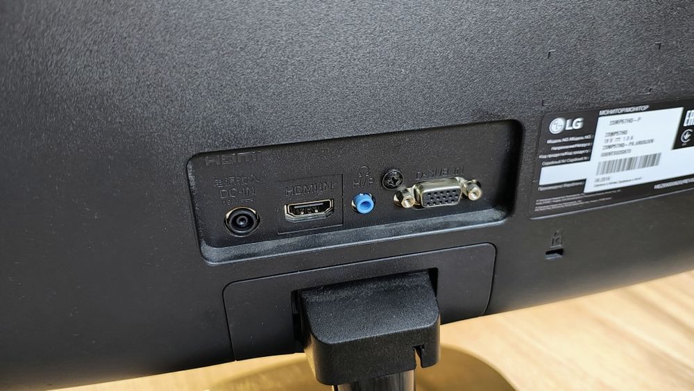 Монітор 23 LG 23MP57HQ-P/Full HD/Hdmi