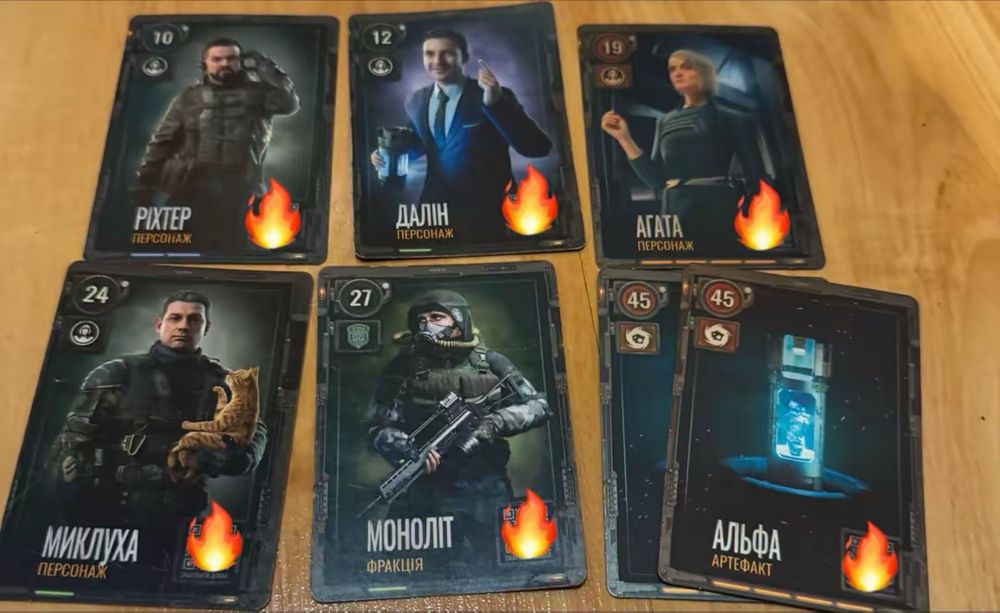 Колекційні карточки stalker 2 обмін