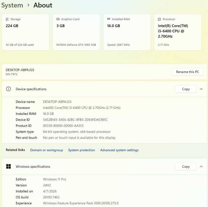Ігровий комп`ютер i5-6400, GeForce GTX 1060, 16GB RAM, 240GB SSD