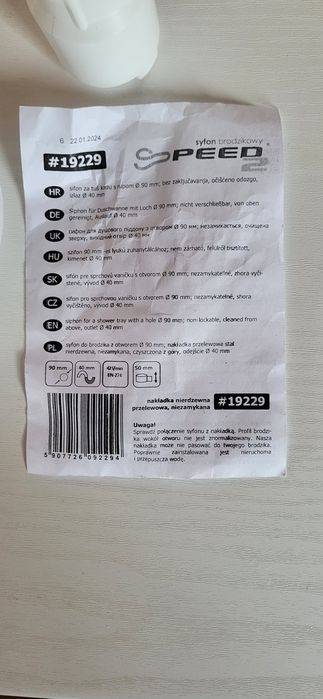 Syfon brodzikowy niski akces speed 2 90mm srednica