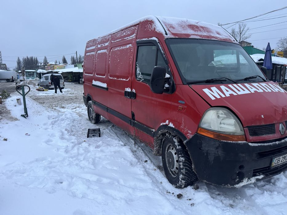 Продам рено мастер