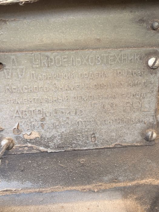 Продам ГАЗ 69 А на ходу