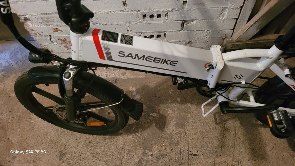 Rower Elektryczny SAMEBIKE składany