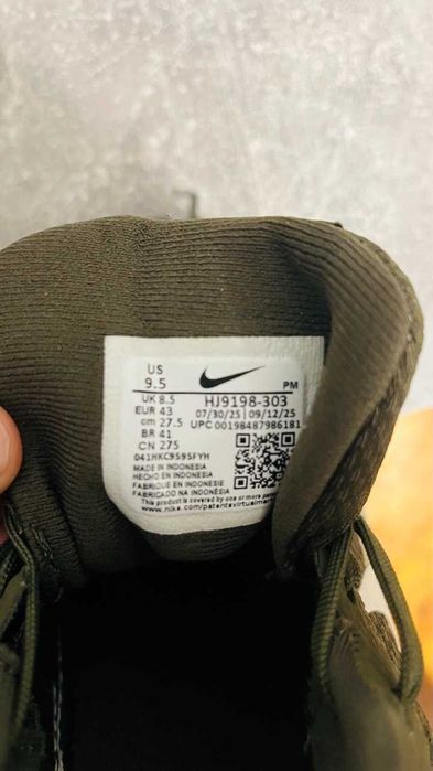 Nike Revolution 8