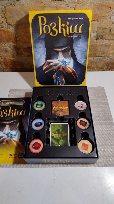 Настольные игры для детей и взрослых