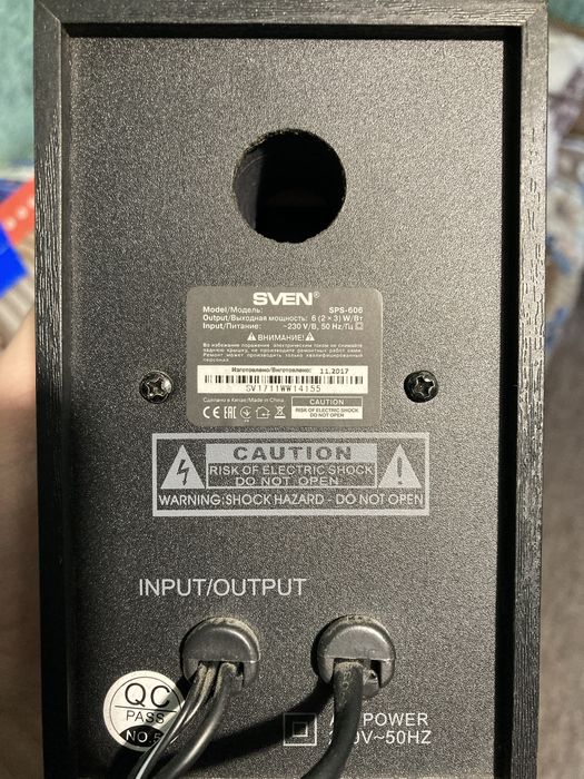 Колонки Sven SPS-606